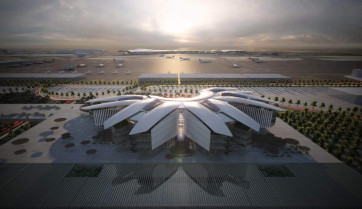 Qatar Civil Aviation Authority Headquarters