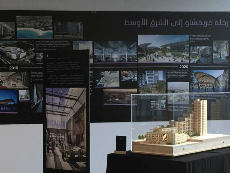 Grimshaw opens new office in Dubai