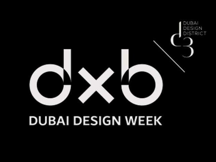 Dubai Design Week