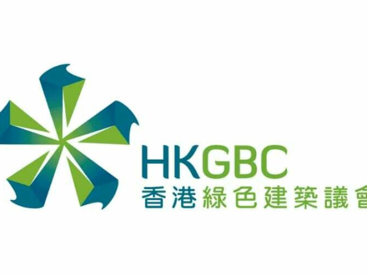 Advancing Hong Kong Towards Net Zero