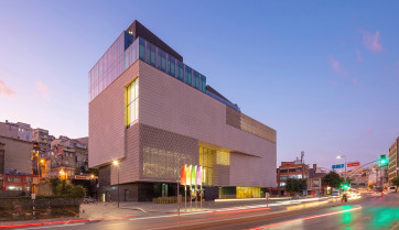Musée d’art contemporain Arter