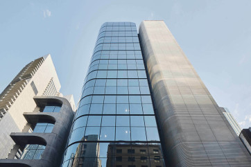Poly Centre, 210 George Street