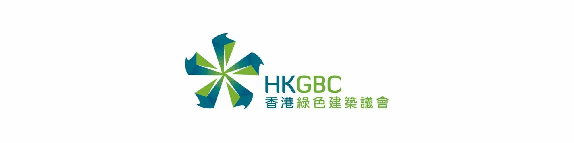 Advancing Hong Kong Towards Net Zero / GRIMSHAW